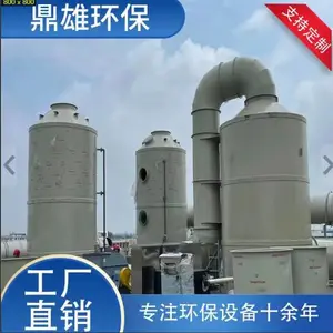 ��ɽpp��ʽ������ ���᷿���������豸 �����ַ۳�����ϴ����