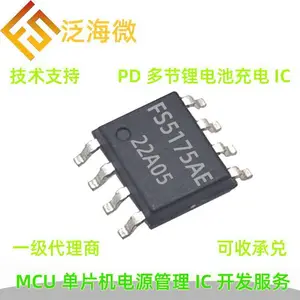 ��â΢����FT8440A�Ǹ���18V250mA��ԴоƬ
