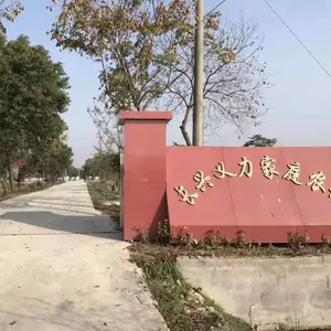 长兴义力家庭农场