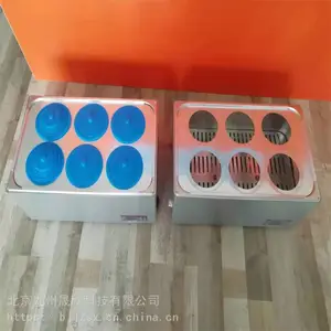 数显恒温水浴锅实验室、教育科研的使用工具JZ-HH-6