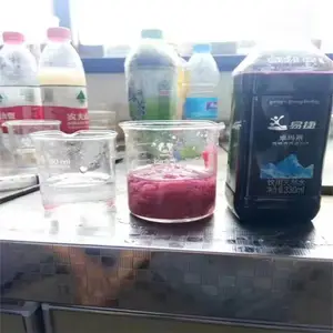 ��ֳ��ˮ���Ӽ� ������ �������ڲ�����ȥ���� ��ҵ��ˮ������