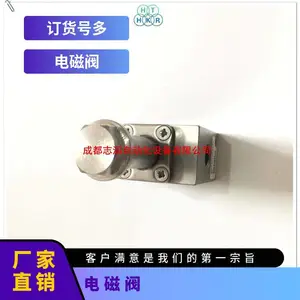 2401112�¹���¡ֱ��ʽ��ŷ�HERION����ַ�