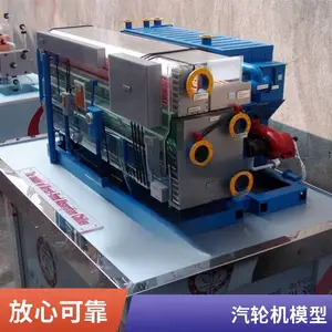 ˶������ 550MW��ȼ��-��������ѭ������ ���ַ����ģ��