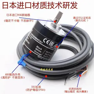 �ֻ� ŷķ����ת������E6B2-CWZ6C 500P/R ������