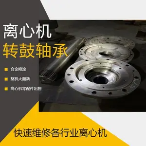 ��������ΰ�������Ļ�����ܷ����������Ļ�������������