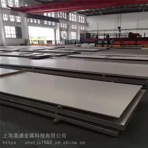 ����̫��00Cr17Ni14Mo2����������к�� ��ϴ�� �����͵���