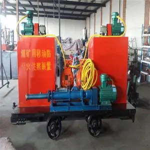 �ƶ�ʽ�����ó��ҹ�Ӧú���������ù�� ���õ綯������