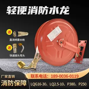�������ˮ�� LQG16�������ܾ��� �������ˮ���Ծ�ʽ