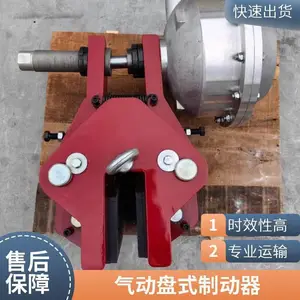 ��������***������ʽ�ƶ��� PDE10 ���С ������