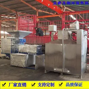 ���ͳ���������ˮ�豸 TZYJ-400�ͳ����������� ������ˮ����ѹե��
