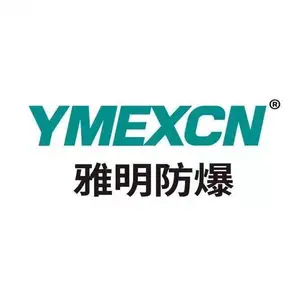 浙江雅明防爆科技有限公司