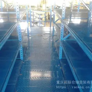 ��Ӧ��-���¥���� ��ƽ̨�� �� �ⷿ�� �������Ƴ���