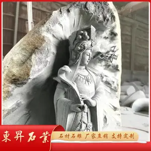 ������������ʯ���� ������λ*** ʯ������ϻ����ڼ�