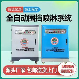 Χ������ϵͳ�������������������ܹ������������豸