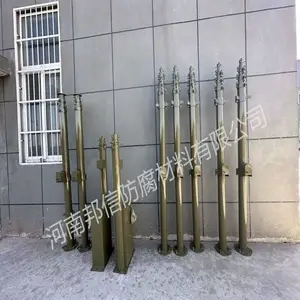 重载型电动伸缩桅杆 野外车载应急通信升降杆防雷天线避雷装置