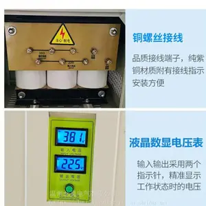 �������SG-200KVA�����ʽ����380����690��������ѹ��ѹ��