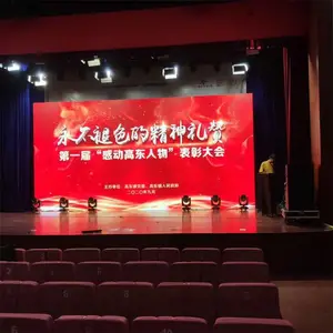 ���� ȫ�� ����led��ש�� �޷�ƴ������������ ɫ�ʷḻ����