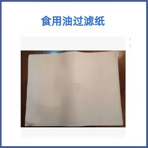 双层袋式滤油纸，手动无孔滤油纸，滤油车专用滤油纸