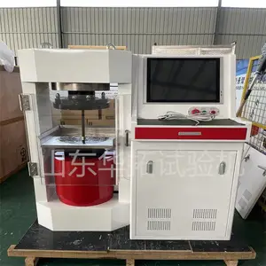 华拓专业制造 0.5机高精度压力试验机 微机控制全自动压力机