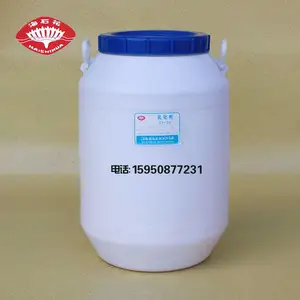 ֬����������ϩ����͸��JU��ʪ��JFC