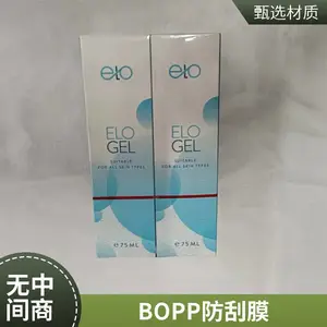 ��ױƷ��ױ ��Ĥ����Ĥ��Ĥ˫���ȷ�Ĥ BOPP���а�װ ��Ĥ͸����Ĥ