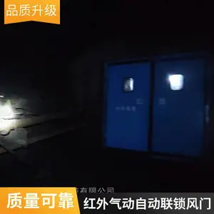 ˫�����������ѹƽ����� ���ø�Ӧ���ż��е�Դ������Դ�Զ���