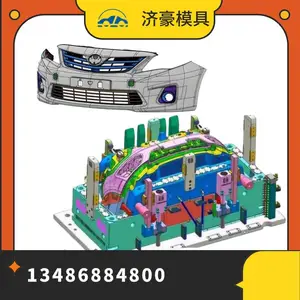 保险杠模具厂家定制长城哈弗汽车后保险杠本体模具 注塑模具