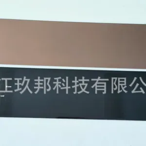 30W大功率叠瓦单晶太阳能充电板玻璃板光伏组件 多种颜色可选户外