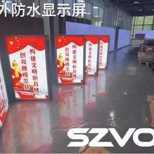 ǽ�滧���ˮLEDȫ�ʹ������� ����Ƽ���ʾ������