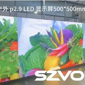 ����Ҷ໭��LED��ʾ�� ���⻡��ledȫ����ʾ�� ����led�����Ļ