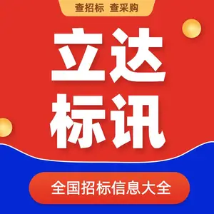 小长假撒开学卡上行哦快开学开学快开学开学开学快开学开学快开学快开学开学开学快