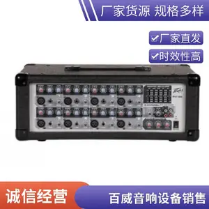 百威 PEAVEY DM 118 Sub 18寸有源低音音响供应商