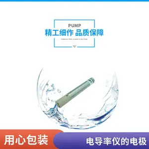�絼���� �����͵絼�ʲ����Ǻ�ˮ�ζȲ����ǹ�ҵ��ˮ�絼��