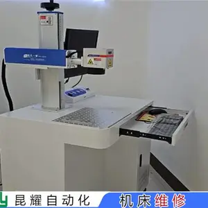 络利安倒纱络筒机维修心得