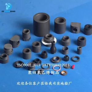 ���ķ��ӹ�PTFE�ط������̼�˲���ʯī�۱�����������ǿ�͸����ķ���Ʒ