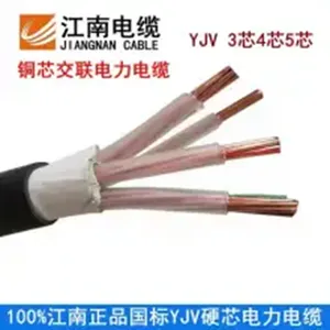��ʽ���Ʒ�� WDZB-YJY��0.6/1KVͭо��ѹ��±����B����ȼ����