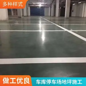 ������֬����ƽ��ƺ������ ͣ������������ ��ĥ�͸�ʴ