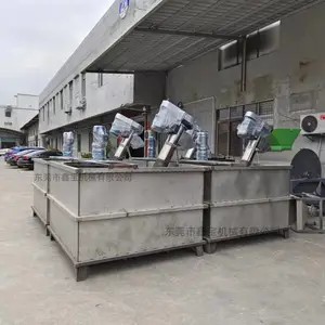 PET塑料清洗槽 方形洗料机 沉水塑料清洗机清洗干净