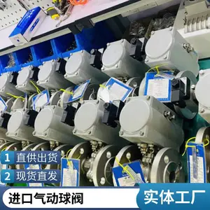 ����FESTO ����V�͵��ڷ� �� �ж� ���� ���ᾧ �Ͻ� ֽ�� ����ά ΢С���� ��