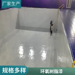 ��ͯ���ֳ���ˮ��Ϳˢ�����ͷ�ˮ�� ��Ϳ�ͷ�ˮͿ��