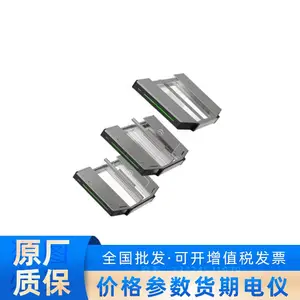 DS-K3B631T海康威视室内智能人脸一体化出入通道