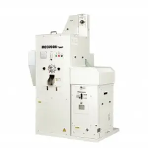 海外精品 MARU 丸七? MC200RHSA 一体式碾米机 玉科供应