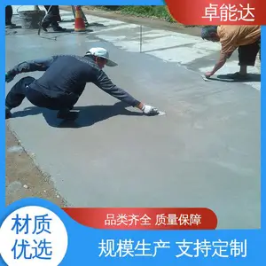 ���ٽṹ�޲��� ���������� �����ǿ�� ȫ���ͽ����� ׿�ܴ��ز�