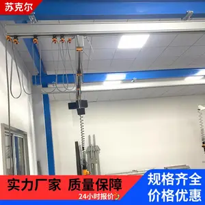 铝合金轨道1吨2吨KBK轨道厂家 铝质悬挂起重机 柔性轨道系统定制