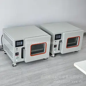 ���� С�͹�ҵ���º濾�� ������ ��������Ʋ���������綯����
