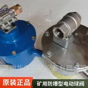 �ֶ��綯����������������ַ��� �����͵���� ̼��ˮ·��