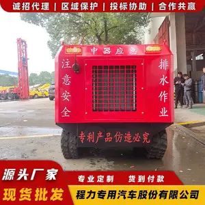 ��ĸʽ��������ˮ������ �Դ�����1500����ˮ�� Ӧ����ˮ���ճ�
