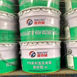 ʪ���� �����͸�ѹ�����ܷ⽺ YN-H�������� �ֻ�ֱ�� ֧��ȫ������