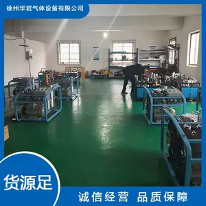 电动潜水呼吸器水肺高压空气压缩机 充气泵 支持定制
