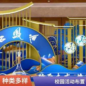 ����led����ͶӰ��,��ʳ�������񷿳���,�����̨�,��������